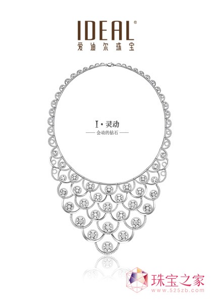 “TWINKLE`”ϵкA@ʯ