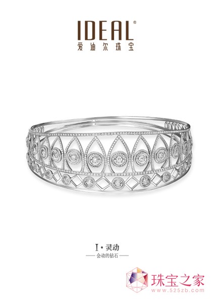 “TWINKLE`”ϵкA@ʯʹ