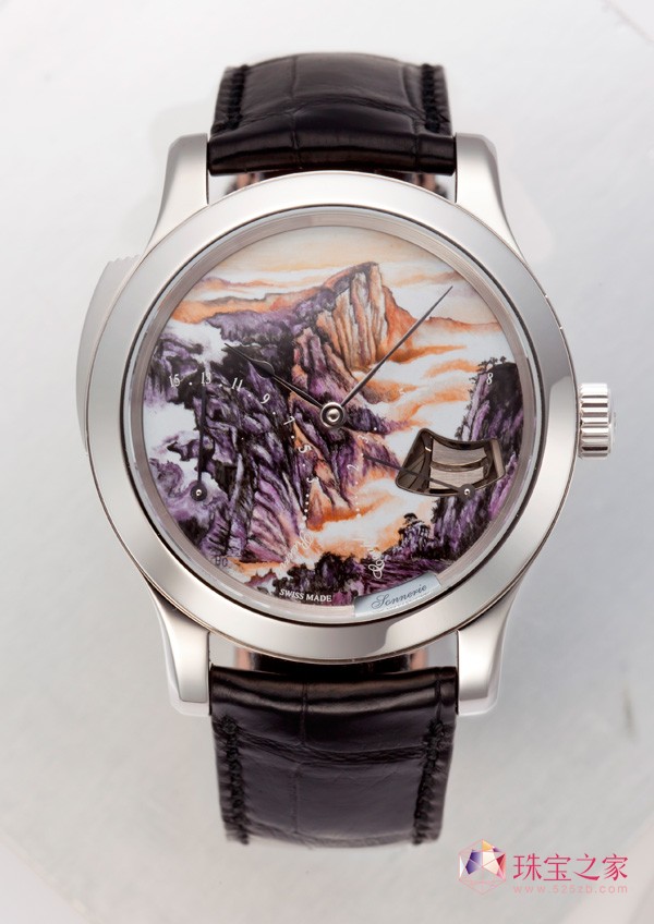 eMaster Minute Repeater Voyage
