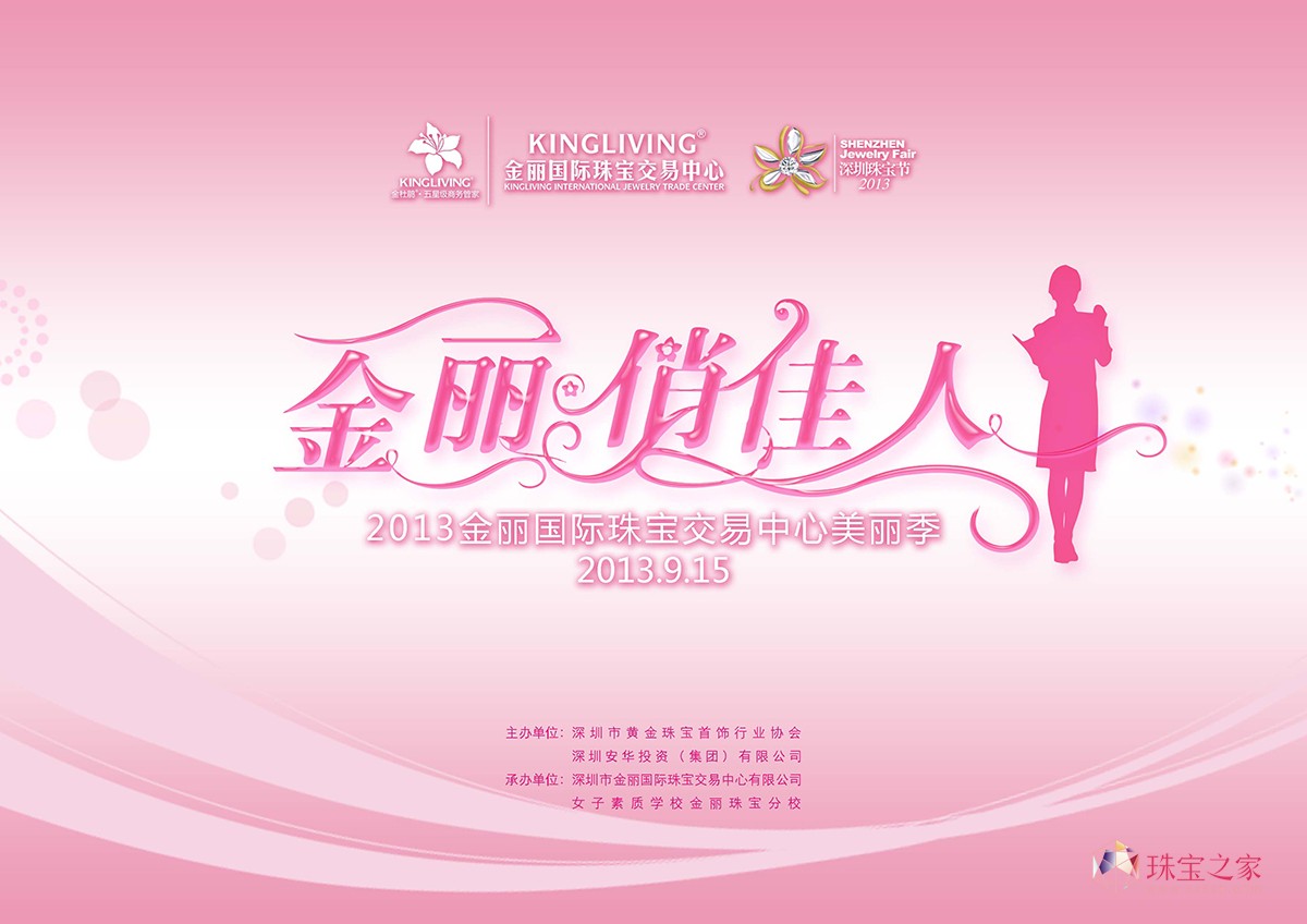 “μ”sD(zhun)