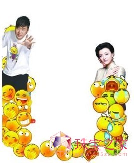 ǾWu錚 һ܃Huɗl