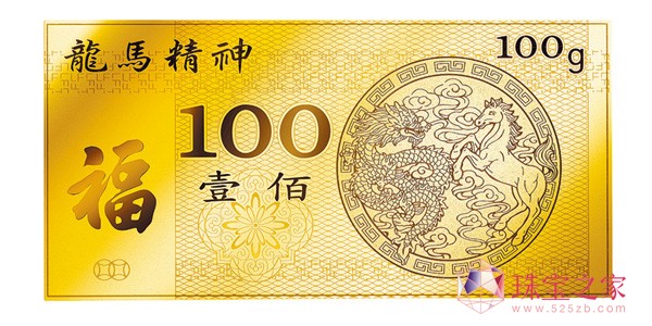 錚2014´ʫIRϲϵ