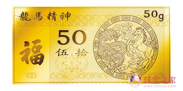 錚2014´ʫIRϲϵ