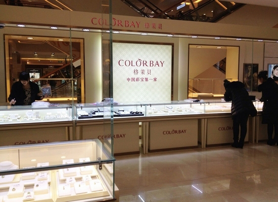 COLORBAYRؐ錚||f_؛_Ļ