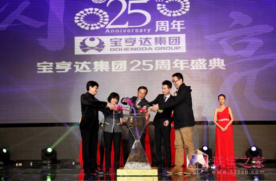 _(d)F(tun)25ʢ 缉(j)錚Ļa(chn)I(y)F(tun)