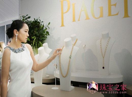 PiagetcƷƴɼeӛд
