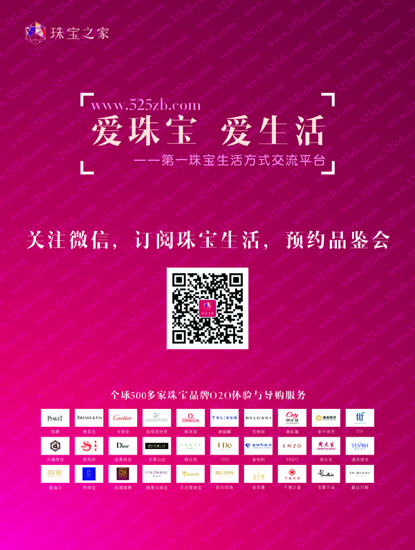 Pע錚֮΢ As錚Ʒb