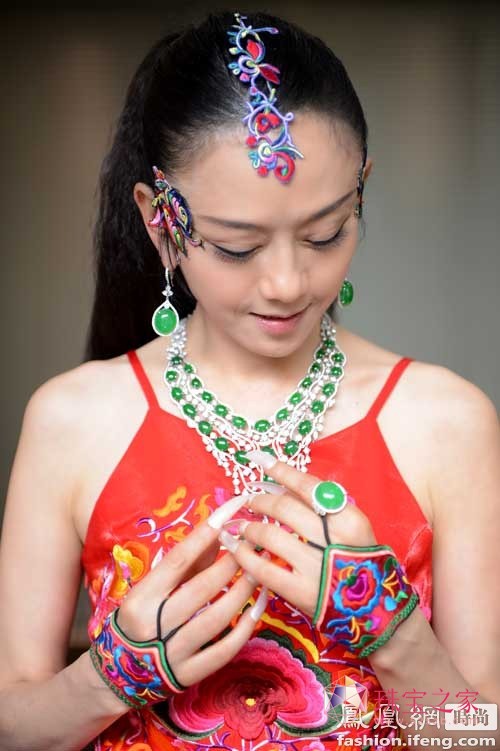 ȸŮƼy߲[錚OӋ