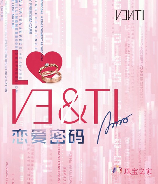 iס VENTIϦLOVE&TIAMOܴaϵƷ