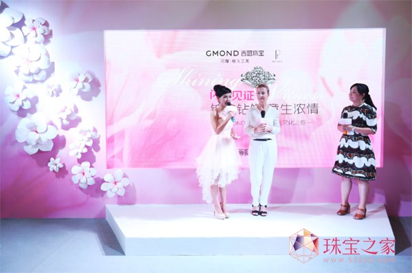 2014GMOND錚WҫҊCĻ֮Wҫ_
