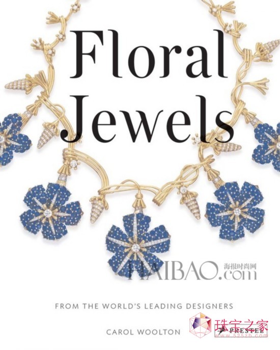 Carol Woolton Floral Jewellery