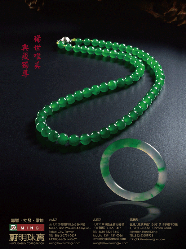 _Ą(chung)錚Ʒbp
