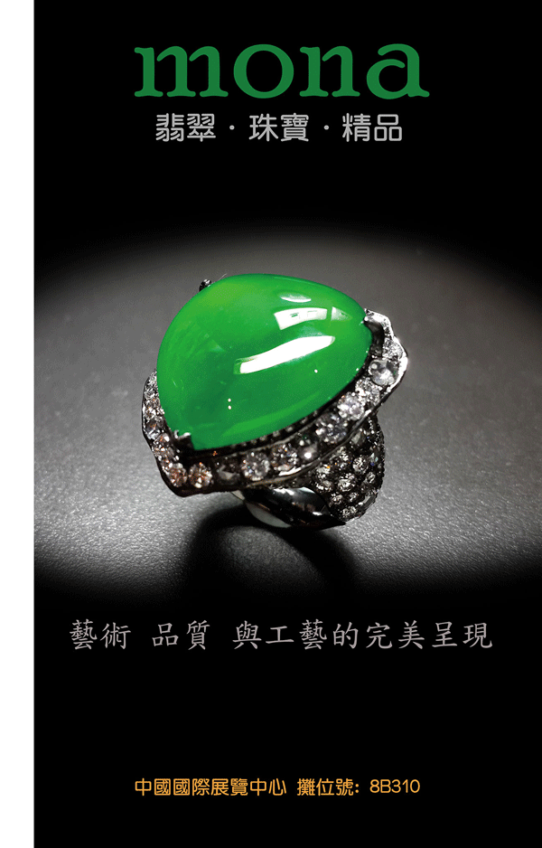 _Ą(chung)錚Ʒbp