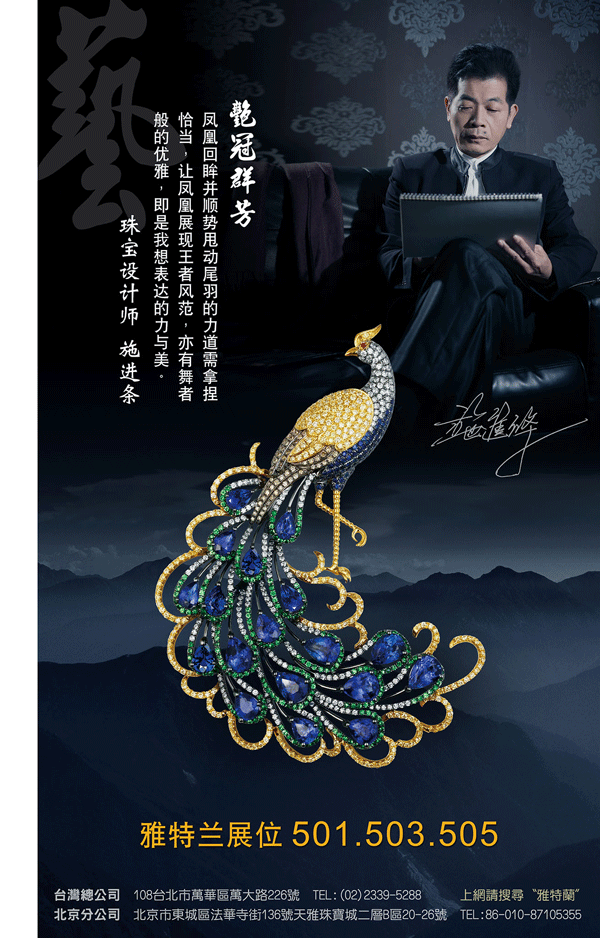 _Ą(chung)錚ƷbpĄ(chung)O(sh)Ӌ(j)