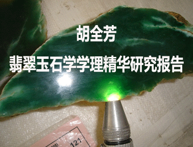 ȫ:ʯW(xu)W(xu)Aо(һ)