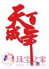 錚ИI(y)(wn)l(f)չɳB(ti)