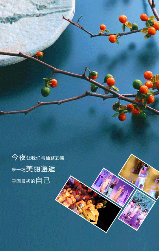 ˇ.ġ}ĕr_.2015Їʌڅݰl2015·錚Ʒlʢ