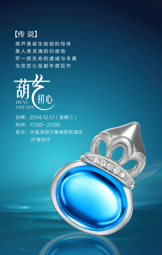 2015Їʌڅݰl2015·錚Ʒlʢ伴e