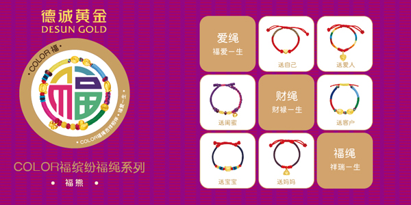 Y \(chng)S“COLOR”Kϵ