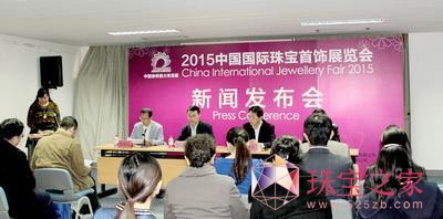 2015Ї(gu)(gu)H錚չ[(hu)410-13ڱչ^e