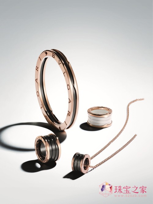 BVLGARI B.zero1pLogo