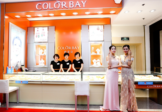 COLORBAYRؐ錚BP_I