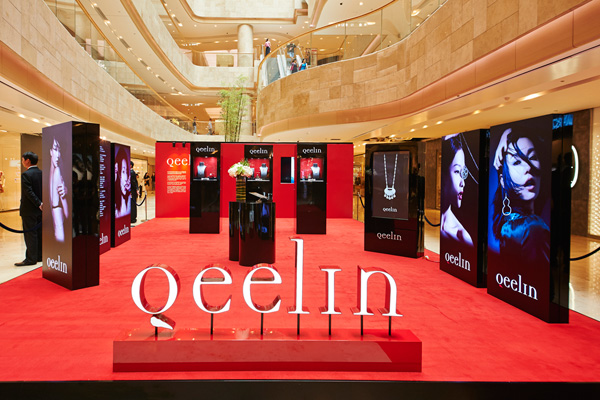 Qeelin߼錚ѲչЇ^(q)Ͼ»Vչ
