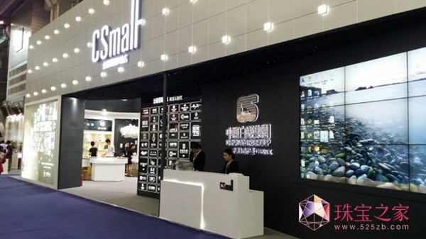 ؈y؈CSmallA錚չ