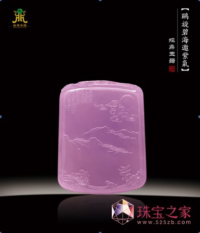 ɶ錚չp4Ʒs@XˇgČáƽӢِ