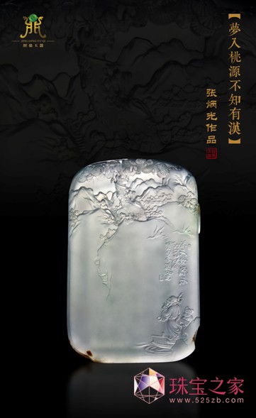 ȻNƷ,ɶ錚չp2