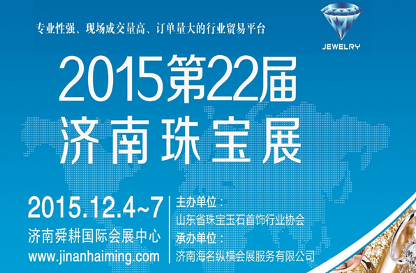 22Ýϸ߶ˇH錚չ[12·e