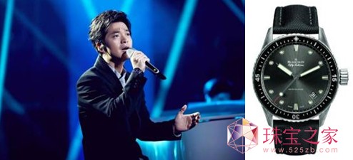 犐Blancpain