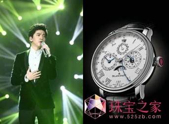 犐Blancpain