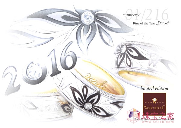 Aܽ2016ָhж㡹