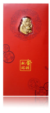 ְlyƳ2016RqS錚Ʒ