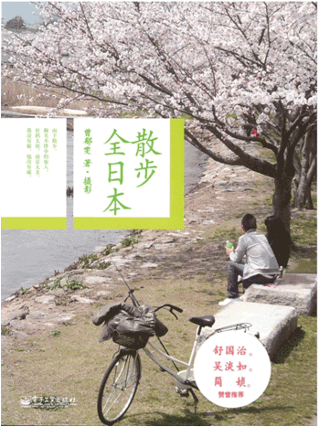 錚Ԋ“Ҹܴa•`錚”錚֮bpĲek