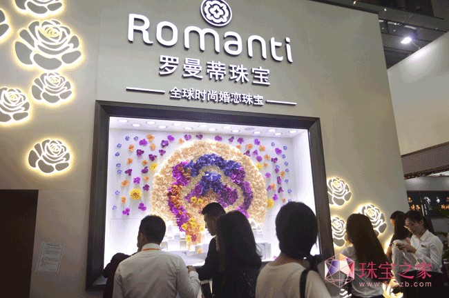 ȫrл錚Romanti_ 2016錚չ