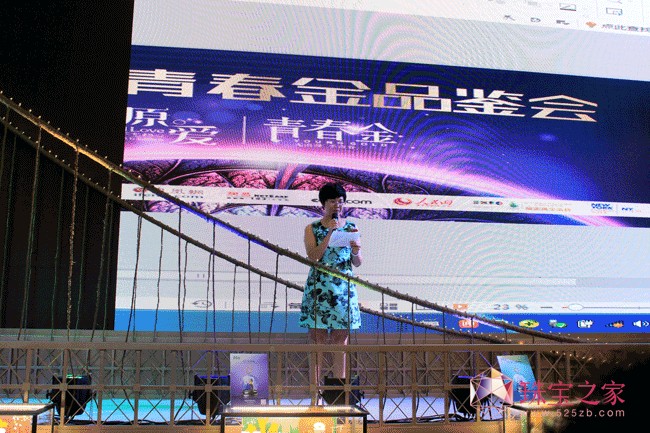 ȫrл錚Romanti_ 2016錚չ