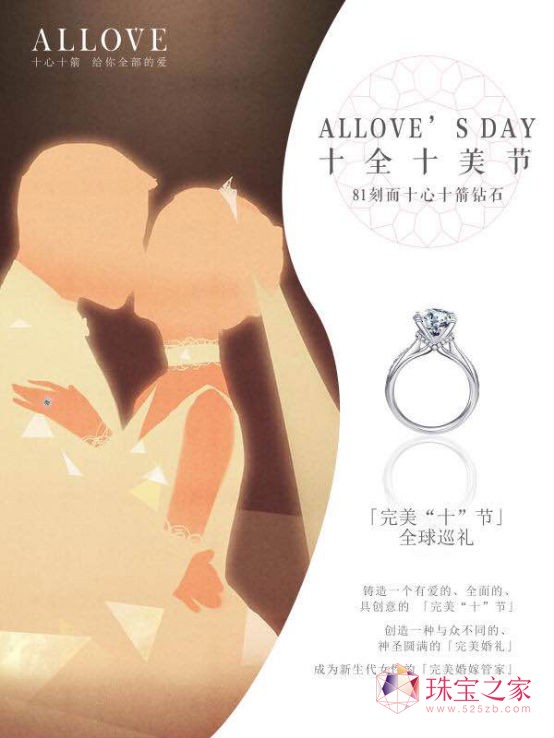 ׌ALLOVES DAYʮȫʮʽ_ʢĻ