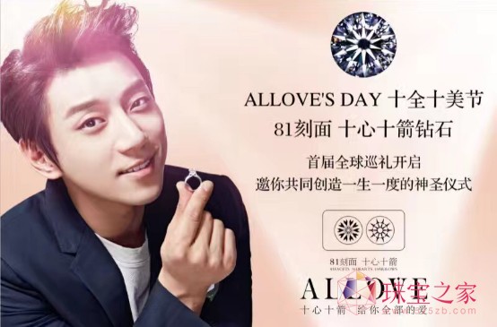׌ALLOVES DAYʮȫʮʽ_ʢĻ