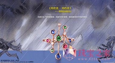 x錚OӋ`