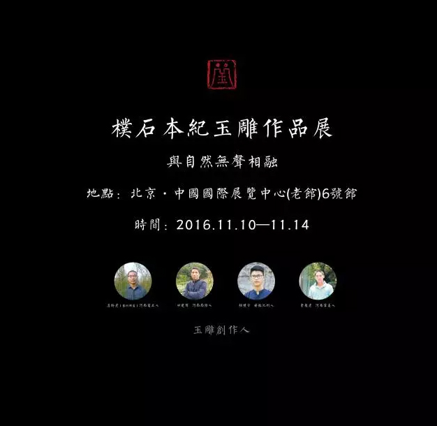 ЇH錚չչȻ ʯoƷչ
