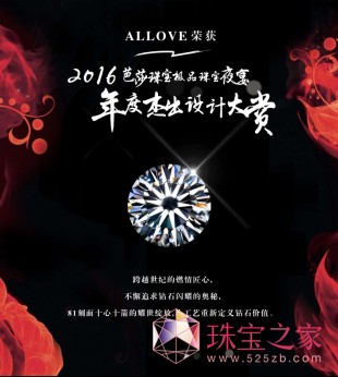 ALLOVEԽoȼ齳