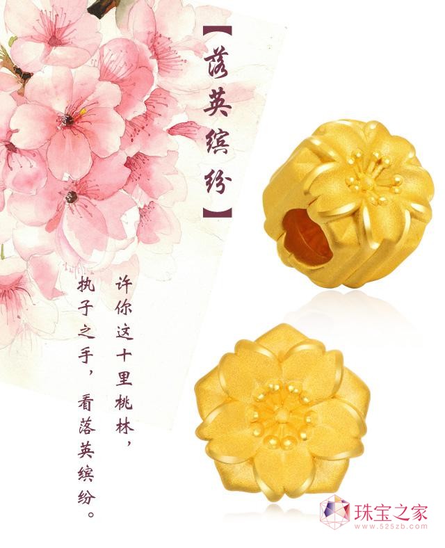 錚㿴18.jpg