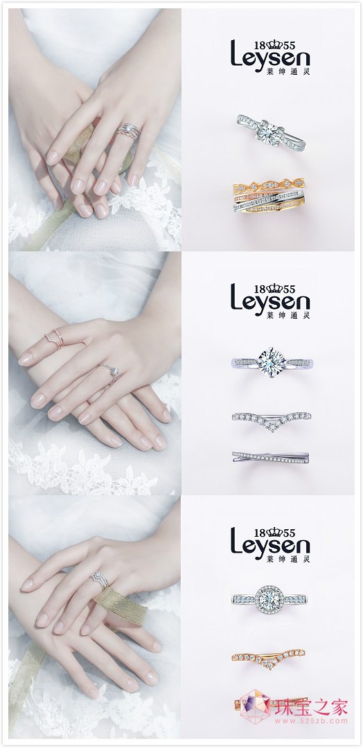 Leysen1855Rͨ`ĮaƷ
