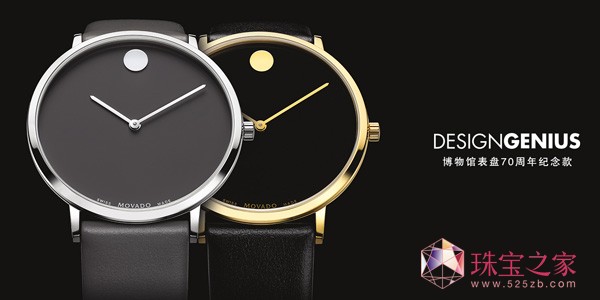 MOVADO ĦӰl^ϵ70o