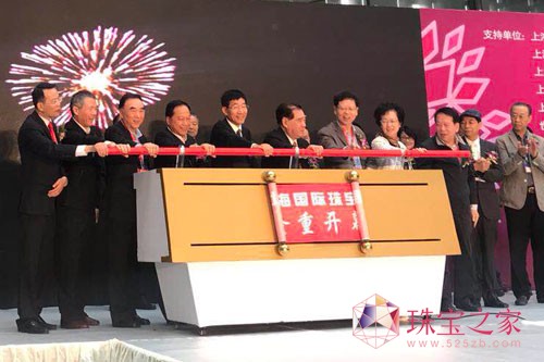 2017ϺH錚չ[ϺHS錚_Ļ