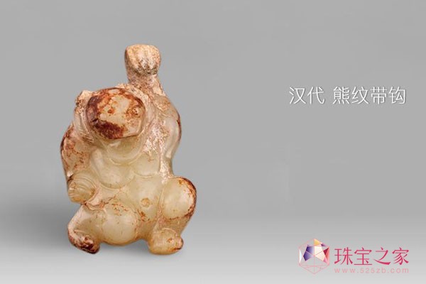 ҊOӋչ ׌㡰붮W