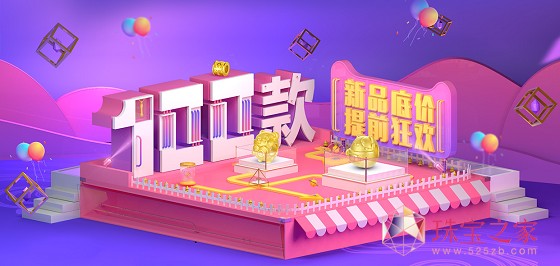 錚ИI(y)Ʒƴ󿧣ܴ錚ڴ˴Ρpʮһُ﹝(ji)Є^͝qٴ΍¶^;pʮһ_ʼ76犣ƽ~3000f;8c37֣2016pʮһȫ콻~23c59֣״Q؈pʮһ錚ĿڶDƬ6.png