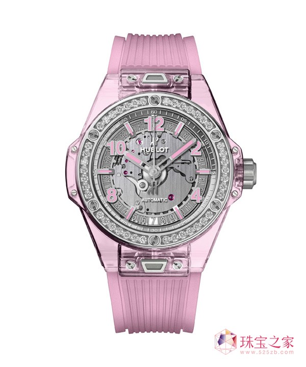 Big Bang One Click {ʯ